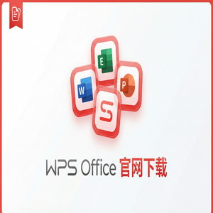 Wps office 中文官网 - WPS Office流动性挖矿